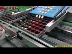 自動トーストベーカリー生産ライン ハンバーガーパン